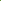 Curry Leaf Extract - Oil Soluble