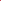 Pomegranate Extract - Oil Soluble